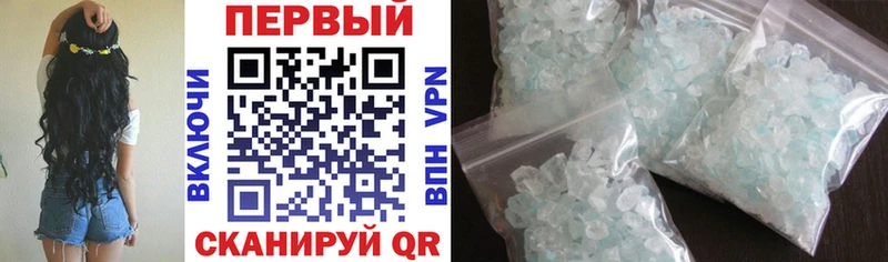 Amphetamine 98%  дарк нет формула  Нижнекамск 