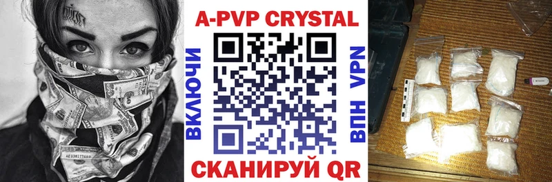 хочу   Нижнекамск  мега сайт  A PVP СК 