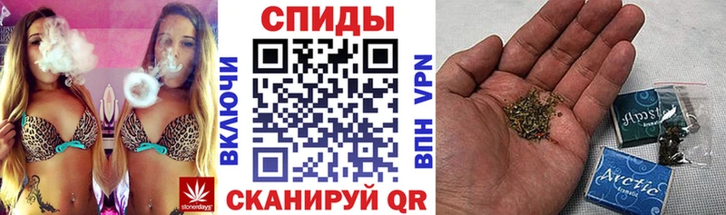 БУТИРАТ жидкий экстази  купить наркоту  сайты даркнета Telegram  Нижнекамск 