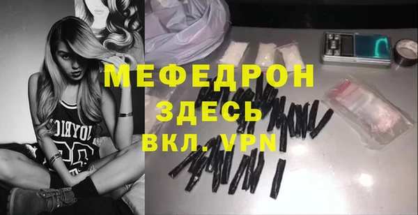 мдпв Магадан
