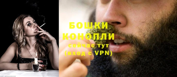 кокаин колумбия Братск