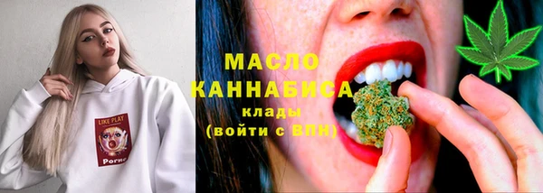 дживик Лихославль