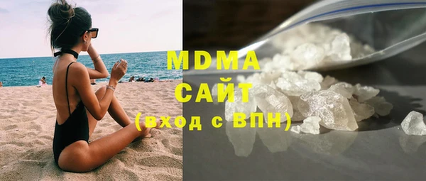 эйфоретик Майский