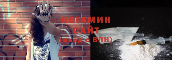 дживик Лихославль