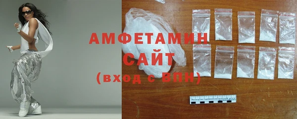 мет Великий Новгород