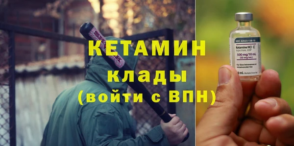 эйфоретик Майский