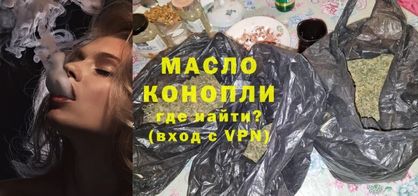 мескалин Лиски