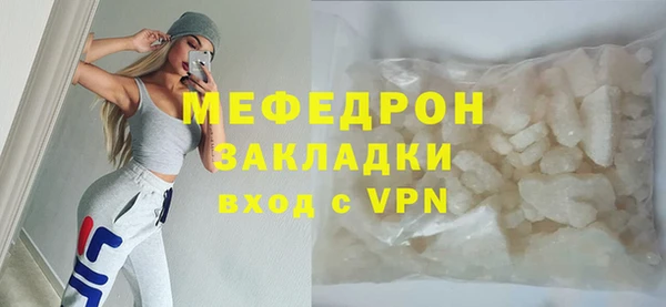 мдпв Магадан