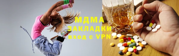 мдпв Магадан