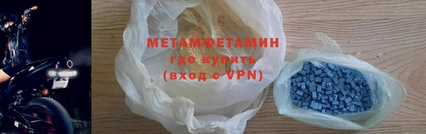 эйфоретик Майский