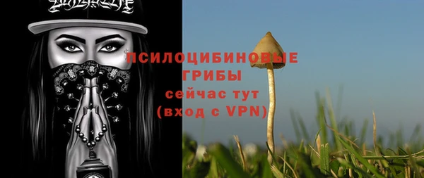 кокаин VHQ Липки