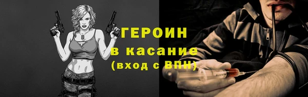 дживик Лихославль