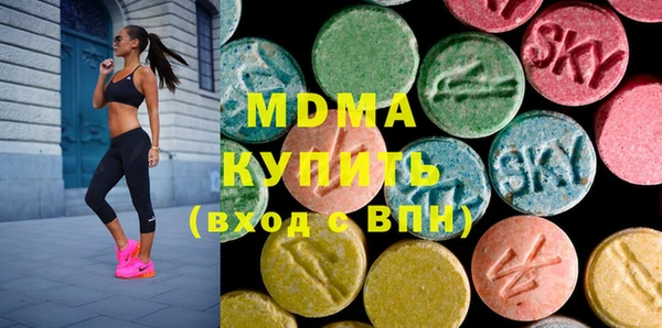 кокаин колумбия Братск