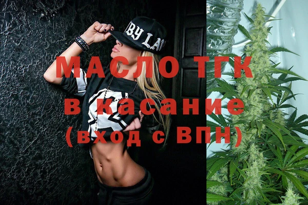 эйфоретик Майский