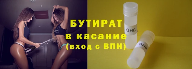 кокаин колумбия Братск