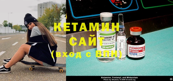 скорость Орск
