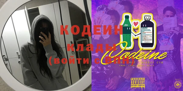 гашик Магас