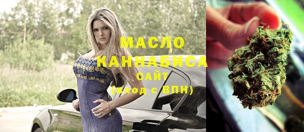 кокаин VHQ Липки