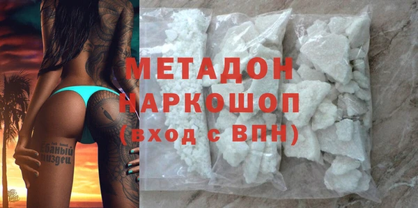 мдпв Магадан