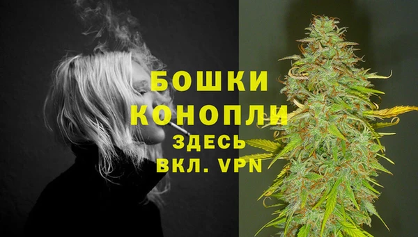 скорость Орск