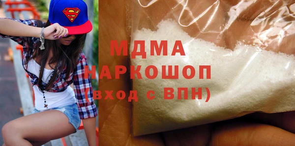 мескалин Лиски