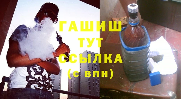 мдпв Магадан