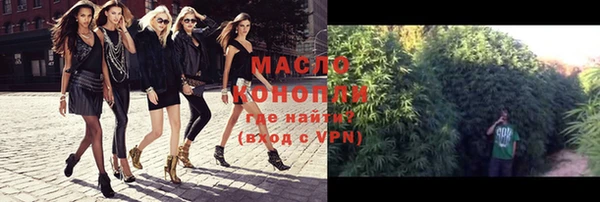 дживик Лихославль