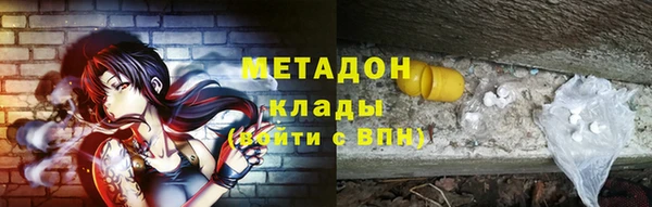 мдпв Магадан