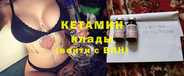 кокаин колумбия Братск