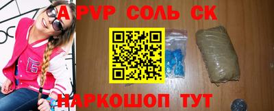 скорость mdpv Ирбит