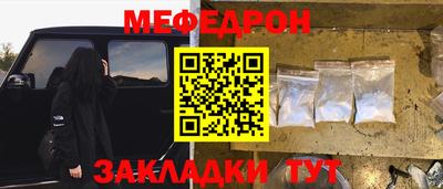 Альфа ПВП Жуковский