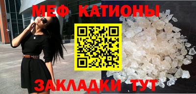 МДПВ Апшеронск