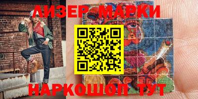 скорость mdpv Ирбит