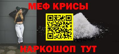 кокаин Заводоуковск