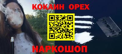 mdpv Изобильный