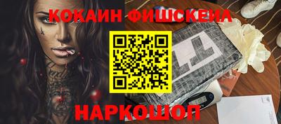 Альфа ПВП Жуковский
