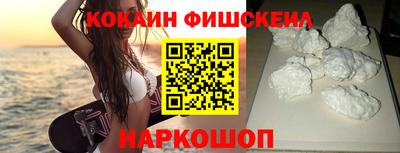 mdpv Изобильный