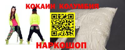 скорость mdpv Ирбит