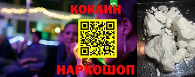 МДПВ Апшеронск