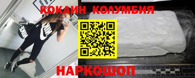 альфа пвп Ипатово