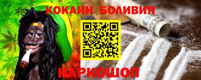 МДПВ Апшеронск