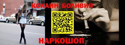 МДПВ Апшеронск