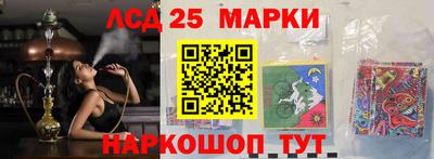 кокаин премиум Апрелевка