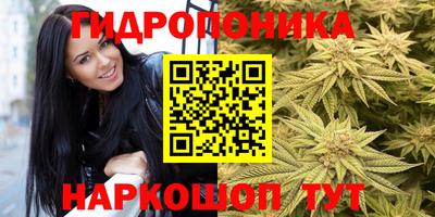 скорость mdpv Ирбит