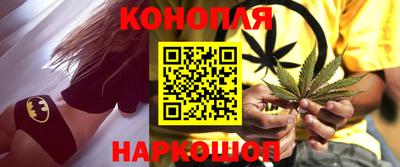 кокаин премиум Апрелевка