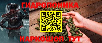 кокаин Заводоуковск
