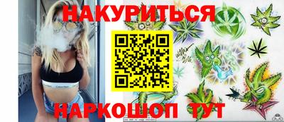 кокаин премиум Апрелевка