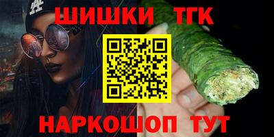 Альфа ПВП Жуковский