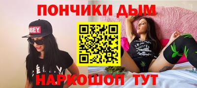 МДПВ Апшеронск