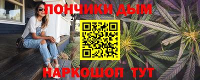 МДПВ Апшеронск